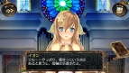 『シェルノサージュ ～失われた星へ捧ぐ詩～』