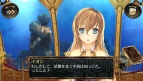 『シェルノサージュ ～失われた星へ捧ぐ詩～』