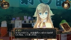 『シェルノサージュ ～失われた星へ捧ぐ詩～』