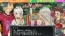 『シェルノサージュ ～失われた星へ捧ぐ詩～』
