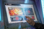 『パズドラ バトルトーナメント －ラズール王国とマドロミドラゴン－』