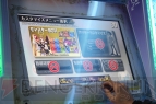 『パズドラ バトルトーナメント －ラズール王国とマドロミドラゴン－』