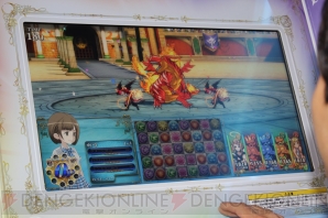 『パズドラ バトルトーナメント －ラズール王国とマドロミドラゴン－』