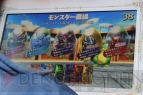 『パズドラ バトルトーナメント －ラズール王国とマドロミドラゴン－』