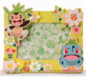 ポケモンの タイプ をテーマにした新商品が全国のポケモンセンターで明日12月14日に入荷 新タイプのフェアリーもあり 電撃オンライン