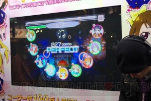 『ラブライブ！ スクールアイドルフェスティバル』がアキバをジャック中！ “穂乃果号”など5台の痛チャリが街を走る!!