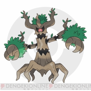 『ポケットモンスター X・Y』