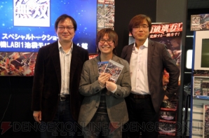『真・ガンダム無双』イベント画像
