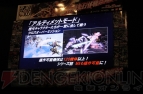 『真・ガンダム無双』イベント画像