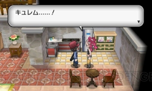 『ポケットモンスター X・Y』に特定のポケモンを送ると特別な“できごと”が……？ 『ポケモンバンク』サービス開始日は12月25日