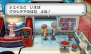 『ポケモンバンク』
