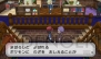 『ポケモンバンク』