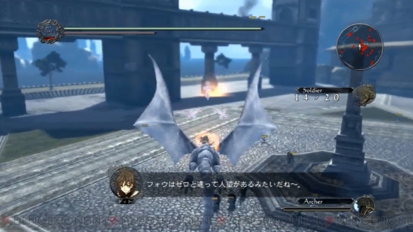 『藍井エイルのゲームは遊びじゃない。』