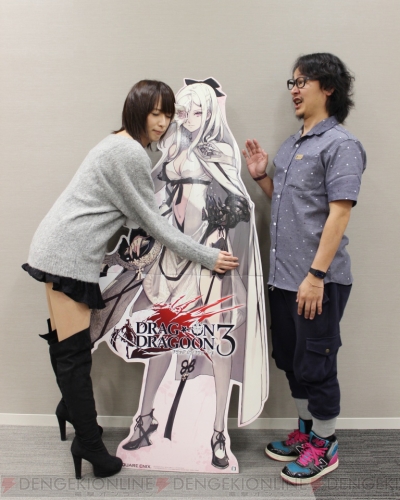 『藍井エイルのゲームは遊びじゃない。』