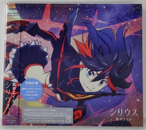 『藍井エイルのゲームは遊びじゃない。』