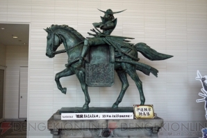 『戦国BASARA4』