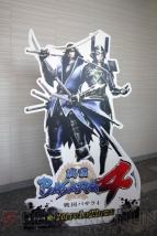『戦国BASARA4』