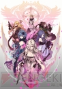 『ドラッグ オン ドラグーン3』