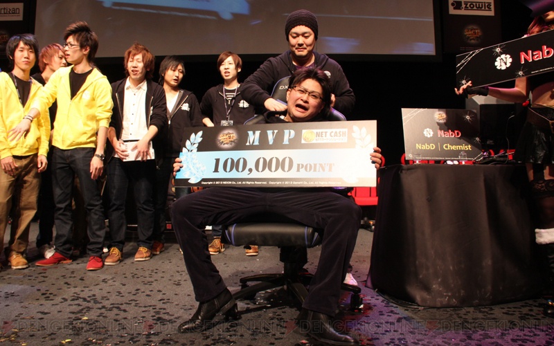 サドンアタック』の全国大会“SACTL 2013”決勝イベントをレポート！ MVP