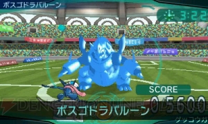 『ポケットモンスター X・Y』の新機能・“きそポイント”を強化する“スパトレ”とは？ ビビヨンの模様も全種類が公開