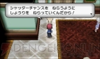 『ポケットモンスター X・Y』