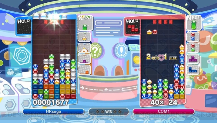 『ぷよぷよテトリス』の新ルール“ぷよテトミックス”のプレイ動画が初公開――“ぷよぷよ”と“テトリス”が混ざる場面は必見！