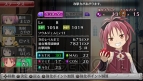 『劇場版 魔法少女まどか☆マギカ The Battle Pentagram』