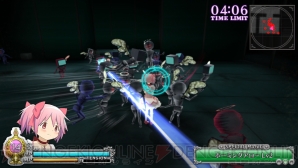 『劇場版 魔法少女まどか☆マギカ The Battle Pentagram』