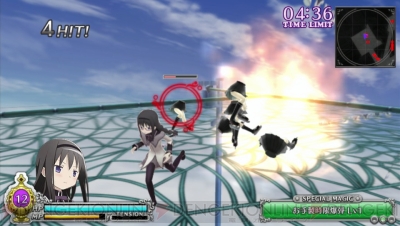 『劇場版 魔法少女まどか☆マギカ The Battle Pentagram』