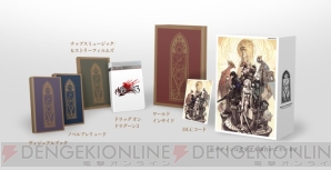 新品即決 ドラッグ ドラグーン3』10周年記念ボックスの追加受注分が オン Nintendo Switch