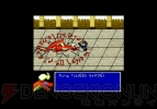 『ドラッグ オン ドラグーン3』