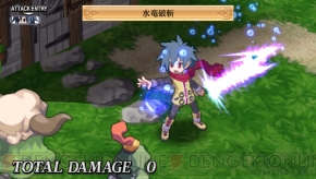 『魔界戦記ディスガイア4 Return』