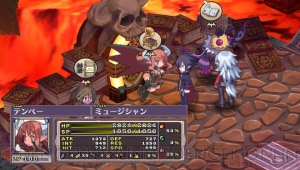 『魔界戦記ディスガイア4 Return』