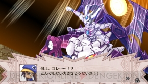 『魔界戦記ディスガイア4 Return』