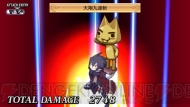 『魔界戦記ディスガイア4 Return』