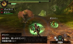 元攻略担当による3DS『モンハン4』感想＆レビュー。プレイ時間は約200時間、シリーズ通算では3,000時間ぐらい【電撃オンラインアワード2013】