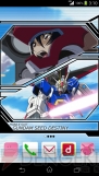 『ガンダムGATE公式』