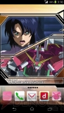 『ガンダムGATE公式』
