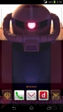 『ガンダムGATE公式』
