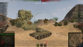 『World of Tanks』