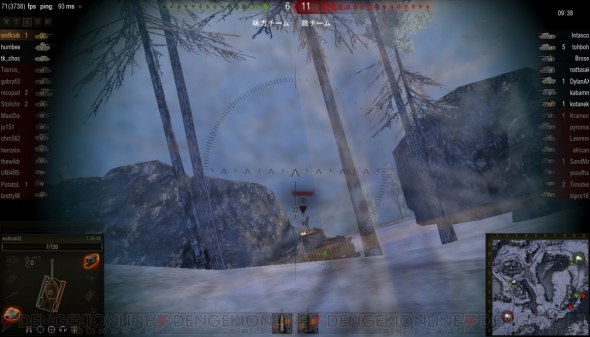 『World of Tanks』