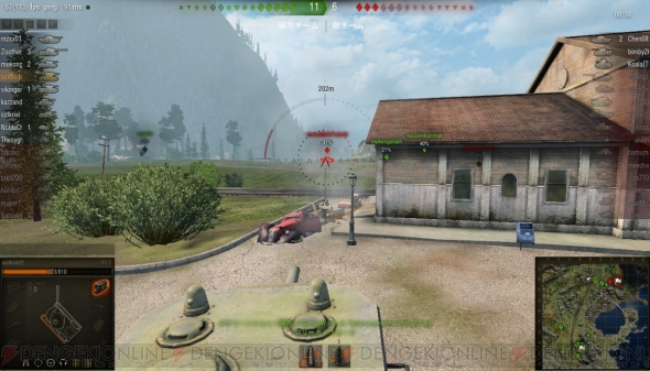 『World of Tanks』