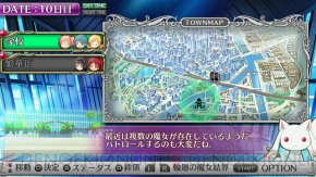 『劇場版 魔法少女まどか☆マギカ The Battle Pentagram』
