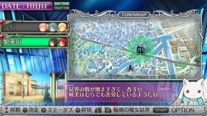 『劇場版 魔法少女まどか☆マギカ The Battle Pentagram』