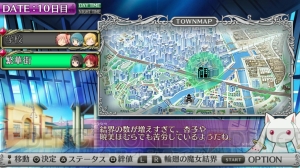 PS Vita『劇場版 まどか☆マギカ』アドベンチャー部分をレビュー！ 原作の絶望と、希望を抱かせるオリジナル脚本で構成される物語は必見