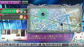 『劇場版 魔法少女まどか☆マギカ The Battle Pentagram』