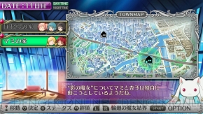 『劇場版 魔法少女まどか☆マギカ The Battle Pentagram』