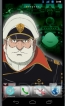 『宇宙戦艦ヤマト2199コンシェル』