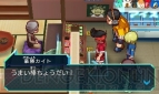 『ヒーローバンク』