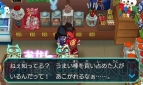 『ヒーローバンク』
